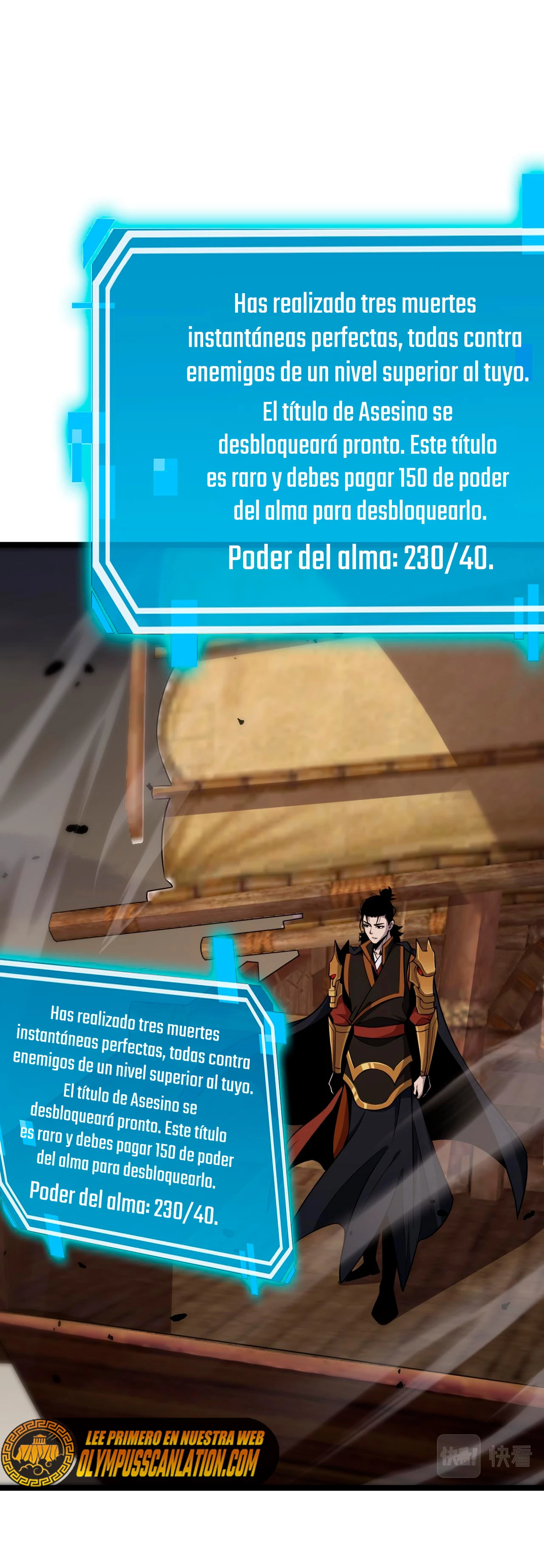 Apocalipsis Mundial en Linea > Capitulo 169 > Page 221